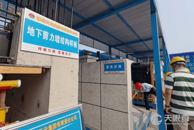 武城县建设工程监理有限责任公司 以专业监理护航建设工程高质量发展