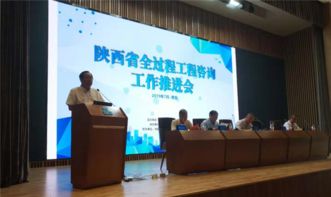 深耕行业责任 聚焦中国建设监理协会与建设工程监理的发展之路